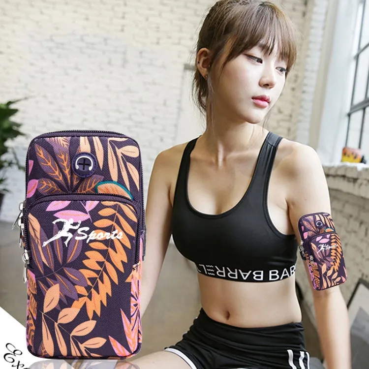 2 PCS B026 Running Mobile Phone Arm Bag Sports Yoga Mobile Phone Bag, Specification： Small (Leaves Blue)