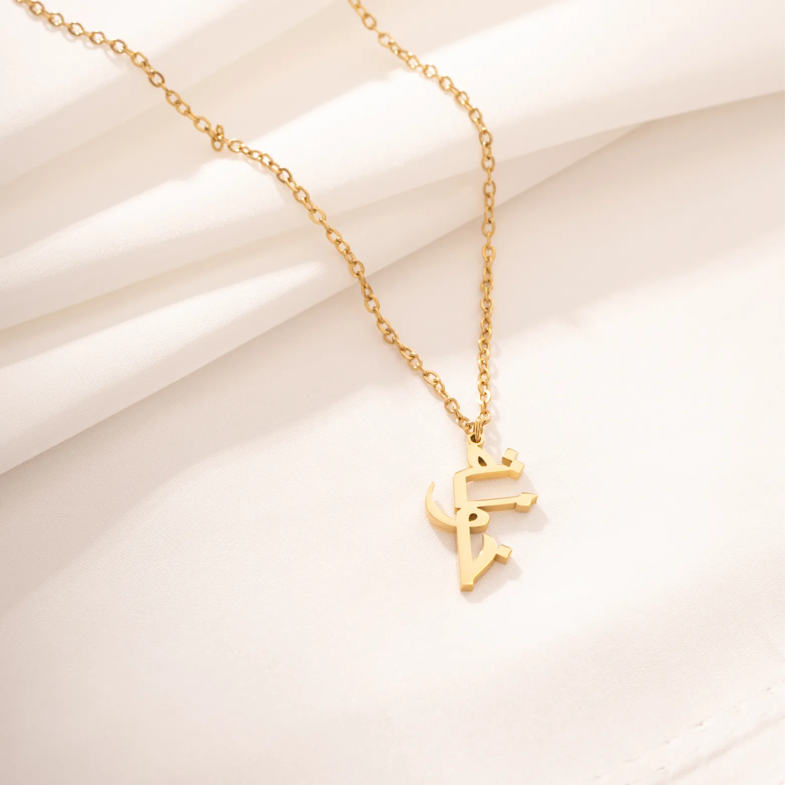 Arabic Customizable Signature Necklace