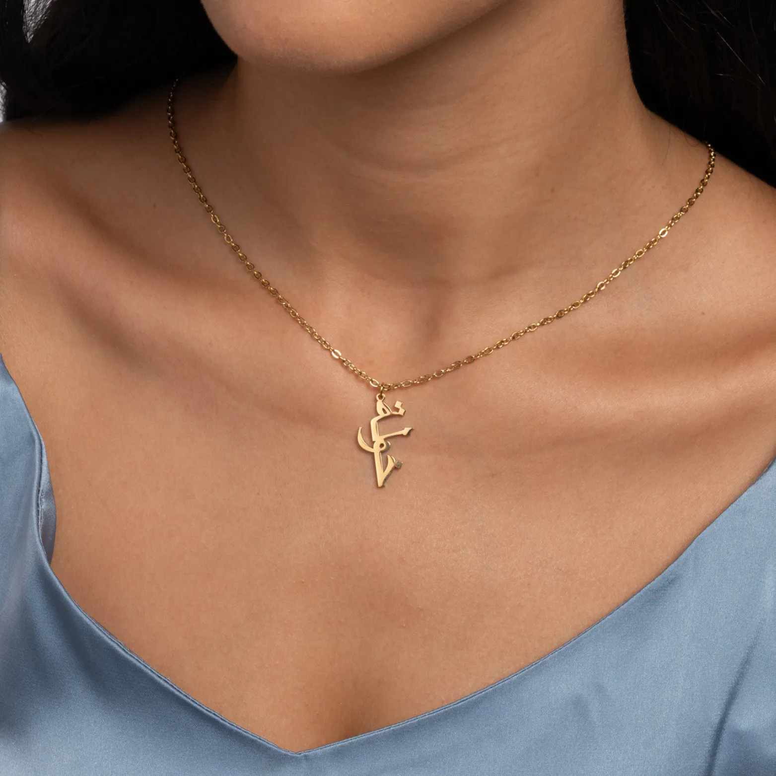 Arabic Customizable Signature Necklace