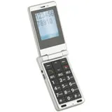 Binatone BB500 Big Button Phone SIM Free