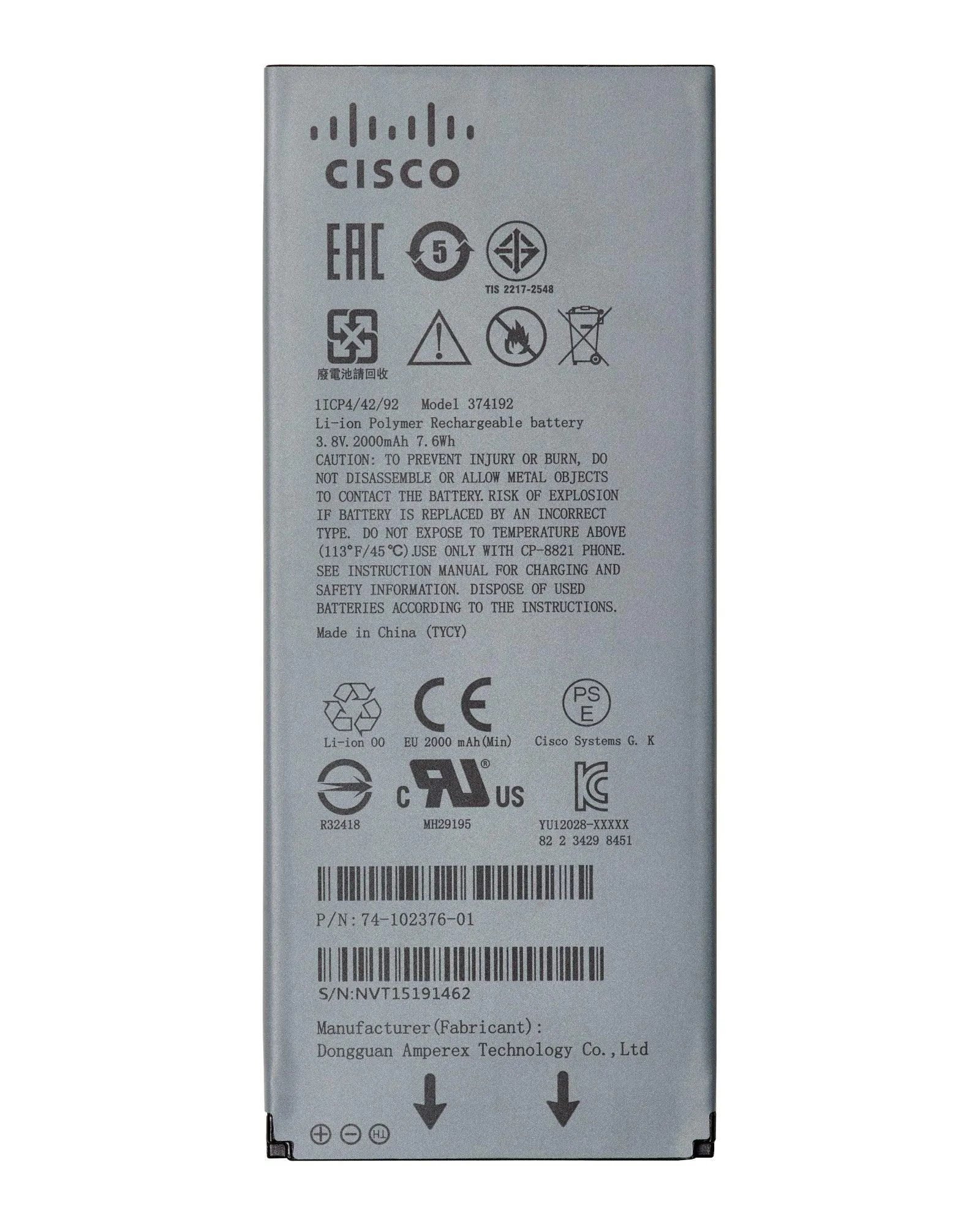 Cisco CP-BATT-8821= telephone spare part / accessory Battery