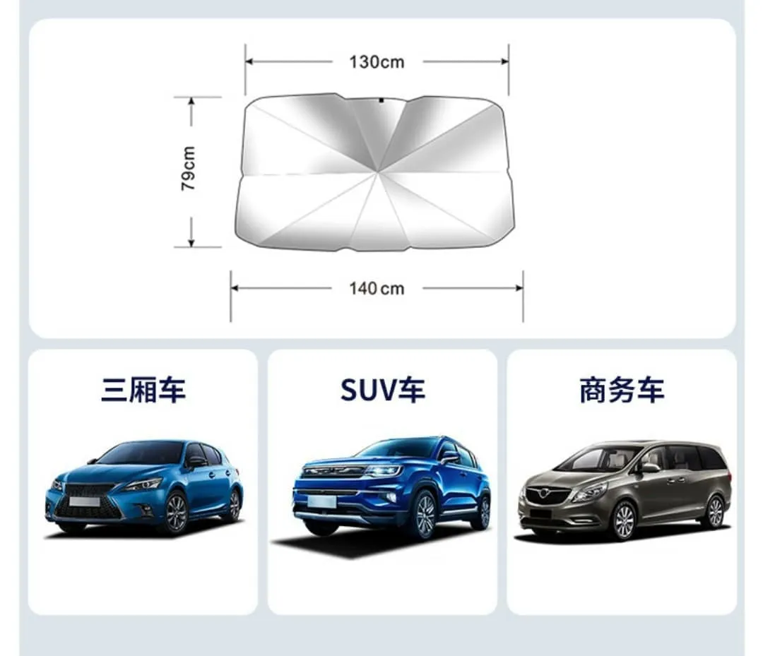 Foldable Windshield UV Block Sun Shade Car Front Window Heat Insulation Covering Umbrella - Black