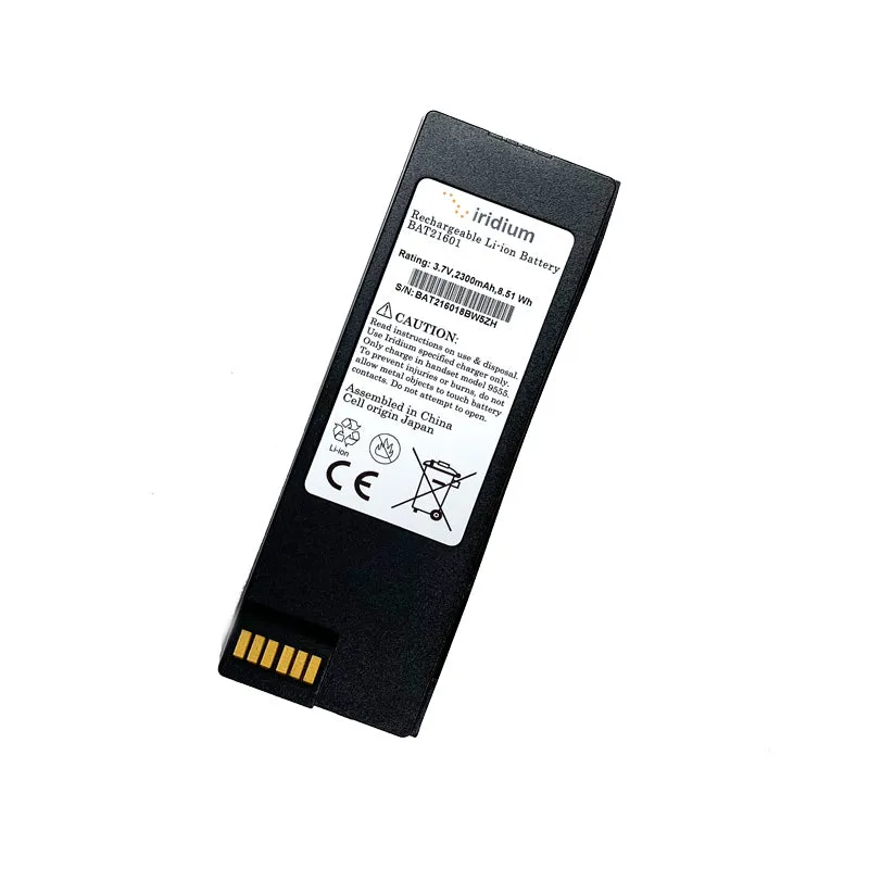 Iridium 9555 Battery