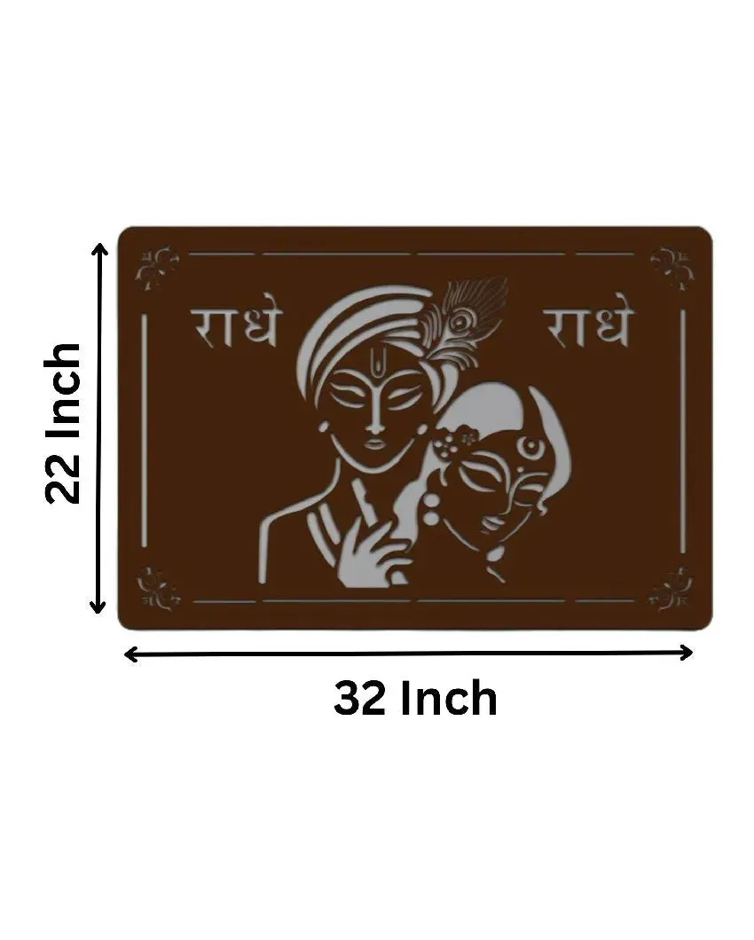 Laser Cut Radhe Krishna Brown Mdf Wall Decorative Led Backlit Frame