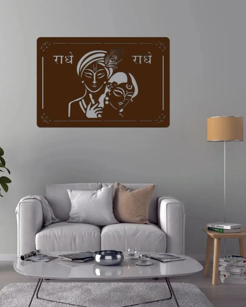 Laser Cut Radhe Krishna Brown Mdf Wall Decorative Led Backlit Frame