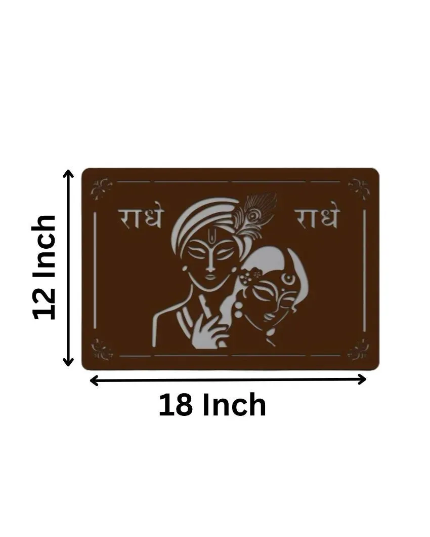 Laser Cut Radhe Krishna Brown Mdf Wall Decorative Led Backlit Frame