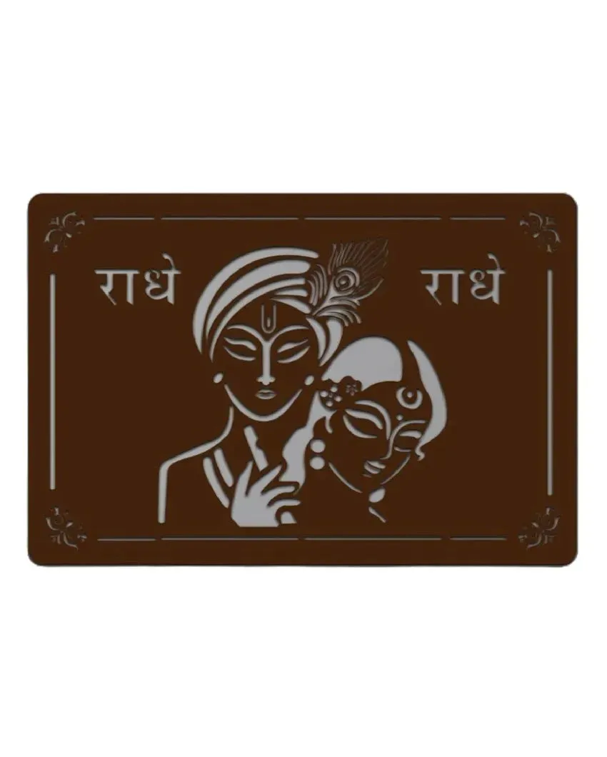 Laser Cut Radhe Krishna Brown Mdf Wall Decorative Led Backlit Frame