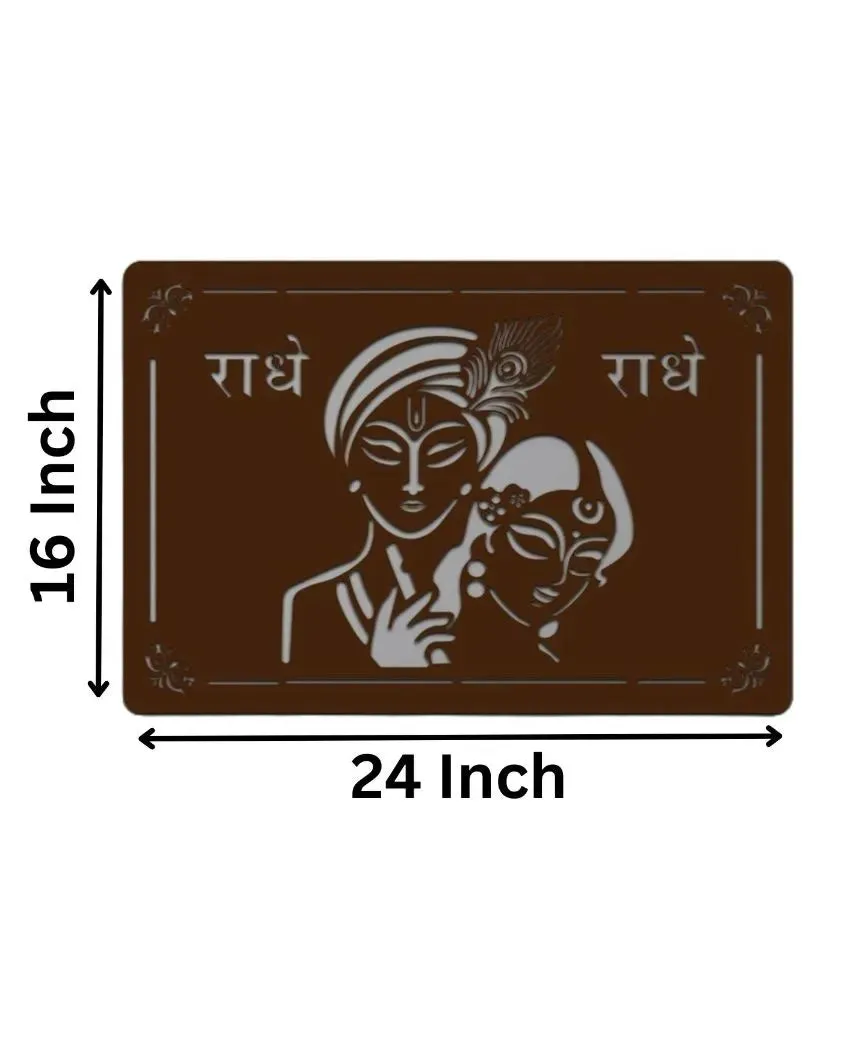 Laser Cut Radhe Krishna Brown Mdf Wall Decorative Led Backlit Frame