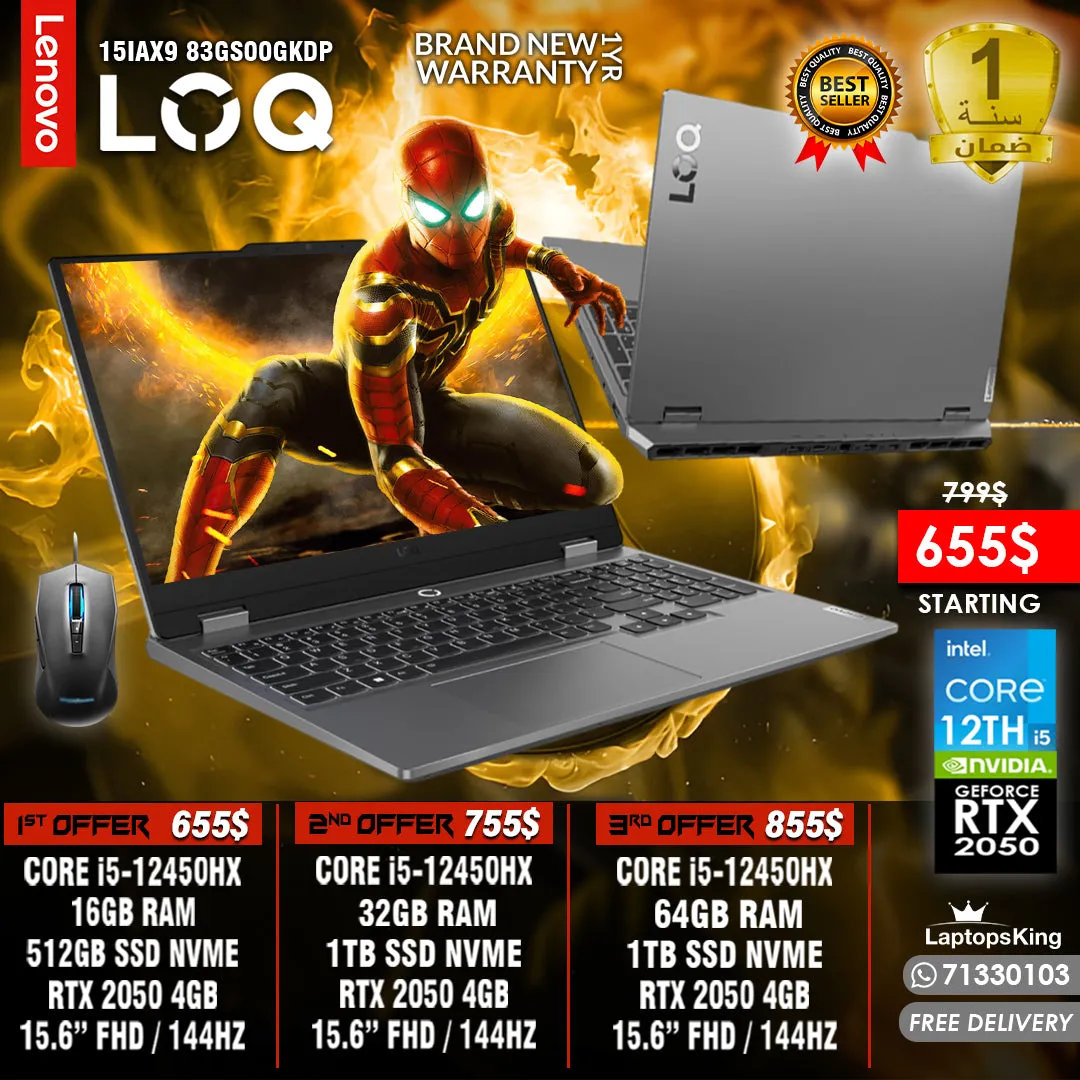 Lenovo Loq 15IAX9 83GS00GKDP Core i5-12450hx Rtx 2050 144hz 15.6” Gaming Laptops (Brand New)