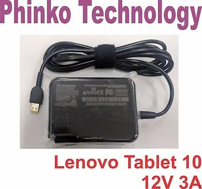 NEW Power AC Adapter Charger for Lenovo Thankpad Tablet 10 12V 3A 36W